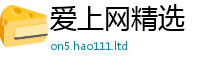 777788888888管家婆即2025新奥天天开好彩开奖结果
